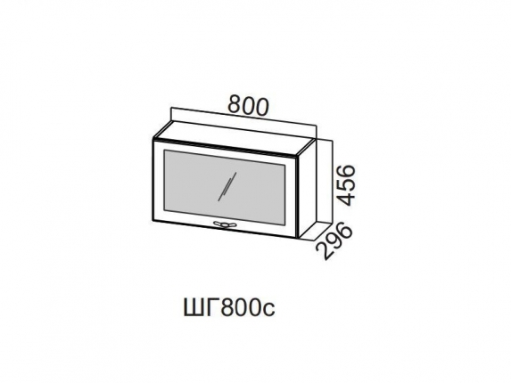 Шкаф навесной горизонтальный со стеклом 800 ШГ800с-456 456х800х296мм Прованс