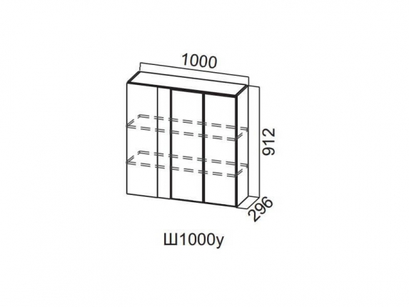 Шкаф навесной угловой 1000 Ш1000у 912х1000х296мм Прованс